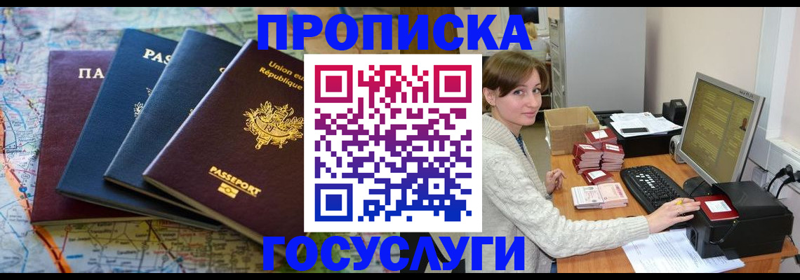 форма 3 в Рузаевке